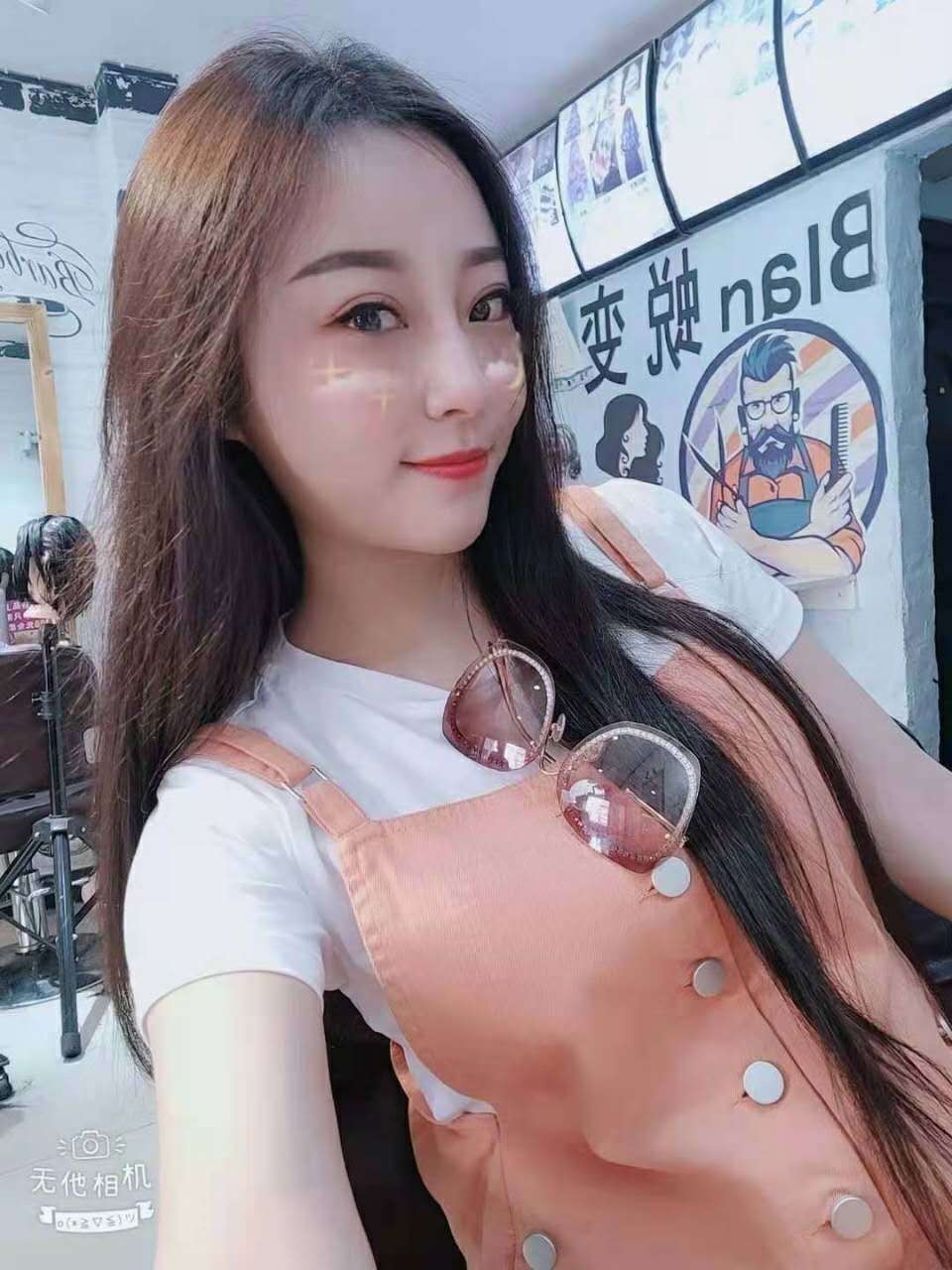 气质很好的兼职妹子